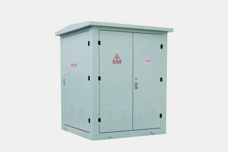 沈陽(yáng)單臺(tái)箱變電站